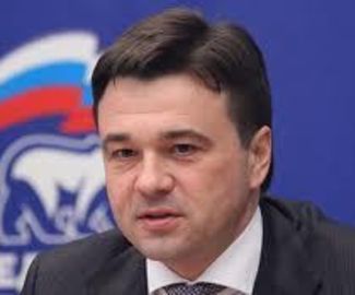 Воробьев одержал победу на первых губернаторских праймериз "ЕР"